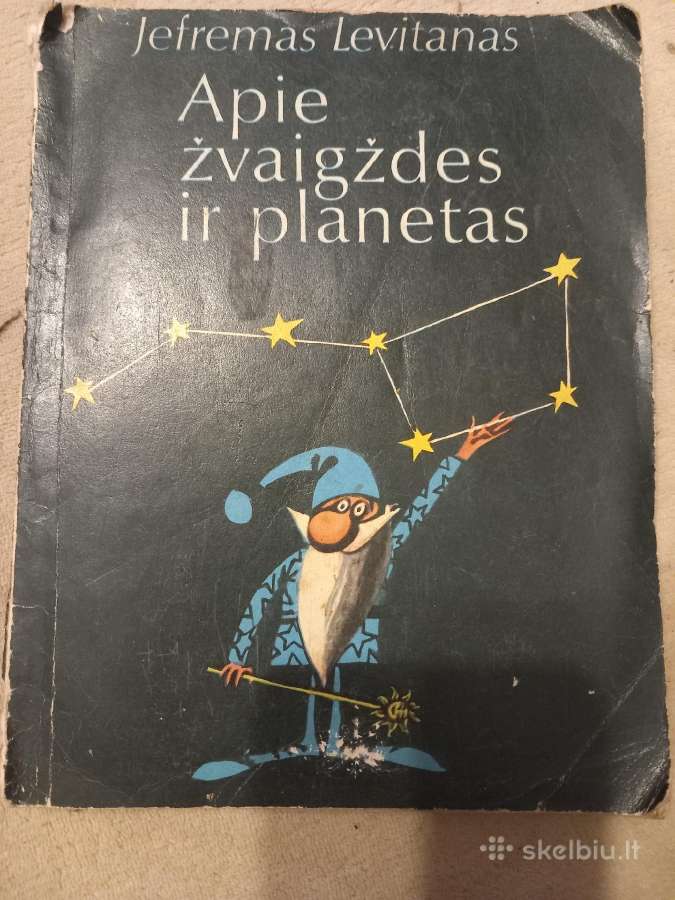 Vaikiška knyga