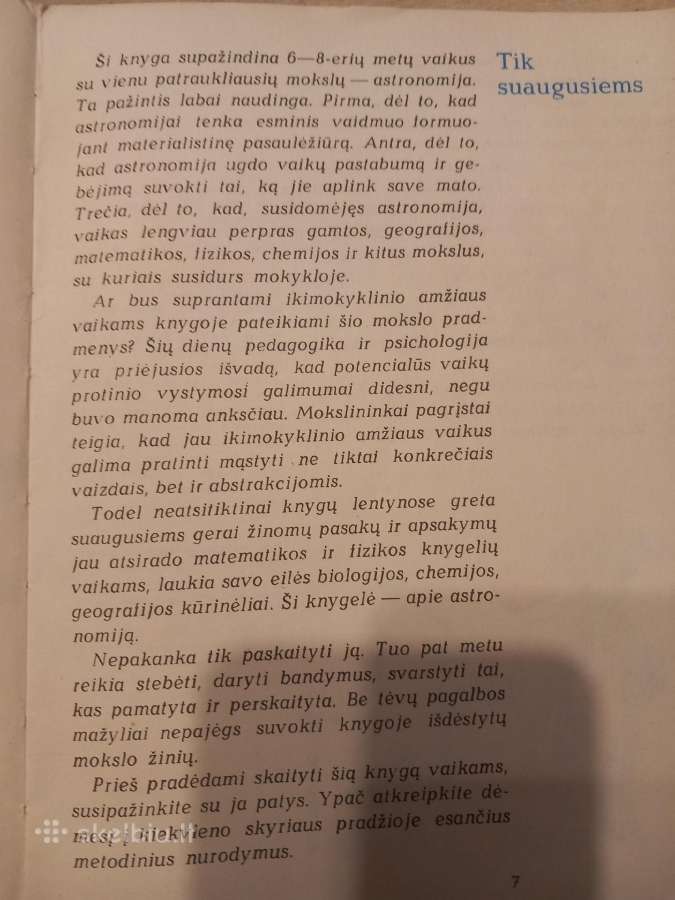 Vaikiška knyga - nuotraukos Nr. 5