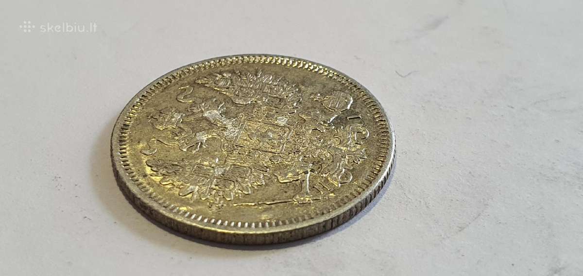 1869 20 kapeiku Unc - nuotraukos Nr. 5