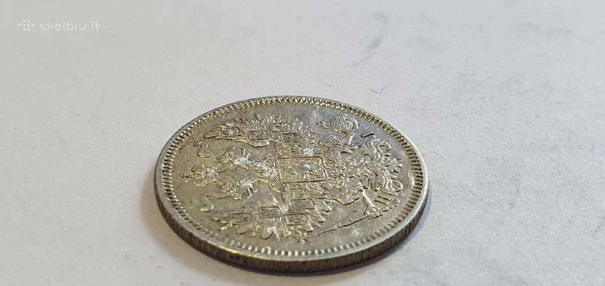 1869 20 kapeiku Unc - nuotraukos Nr. 6