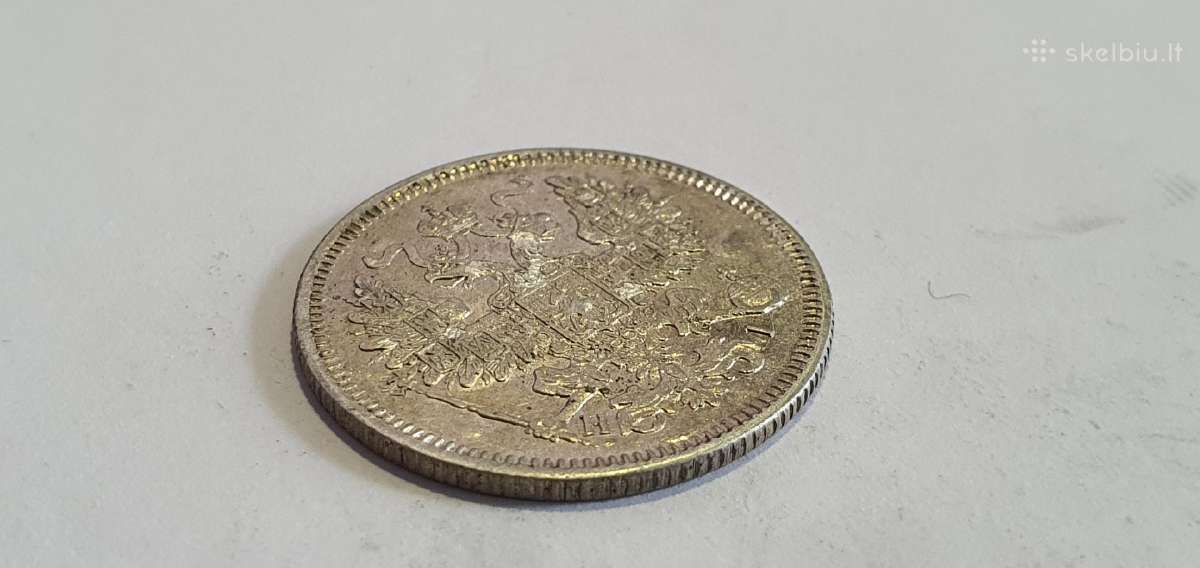 1869 20 kapeiku Unc - nuotraukos Nr. 7