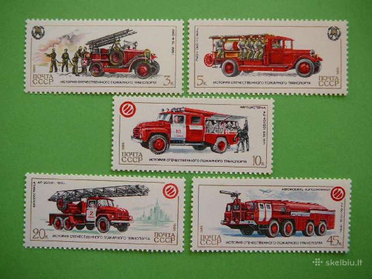 Gaisrines Ssr 1985 Mnh s5559s