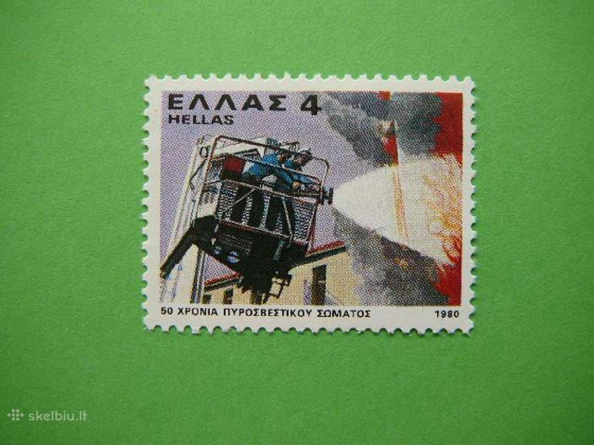 Gaisrines Graikija Mnh 1980 gr1415