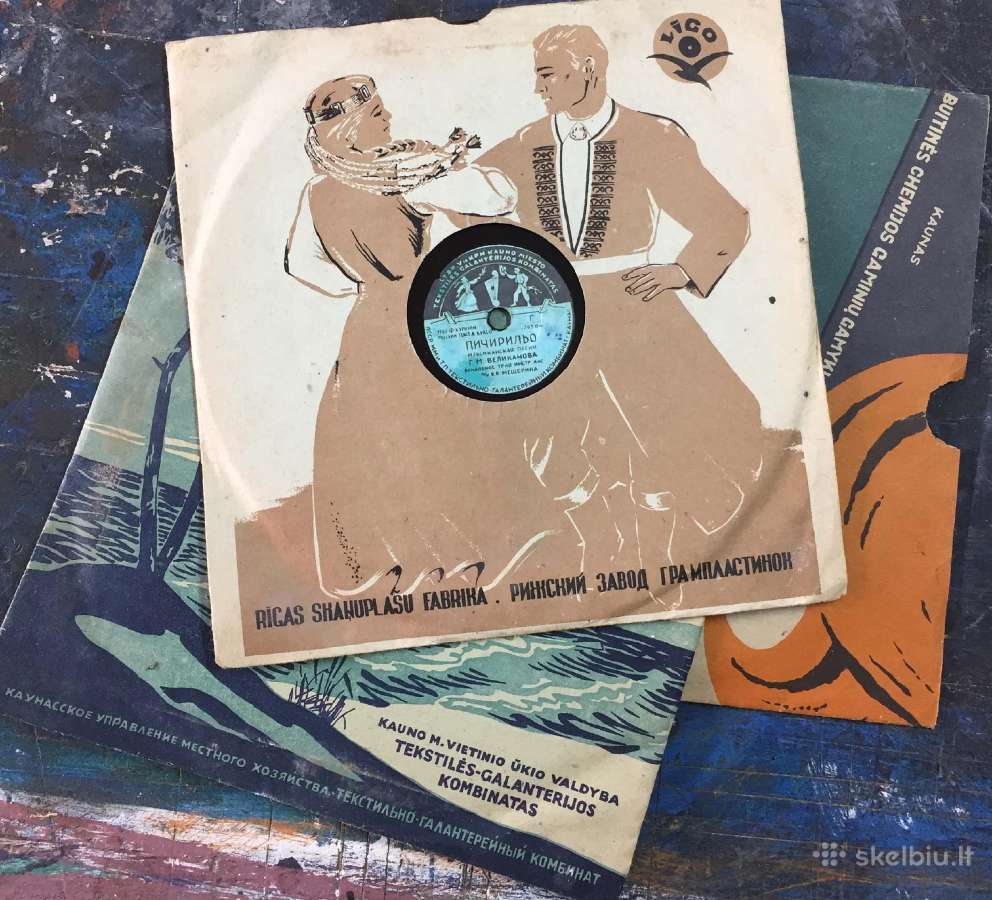 Vinilinės plokštelės iš dieduko palovės. - nuotraukos Nr. 17