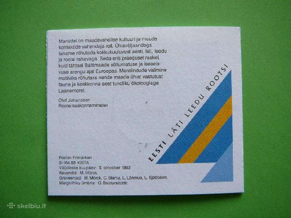 Estija (Lietuva) Bendra laida 1992 antsp. es188a - nuotraukos Nr. 3