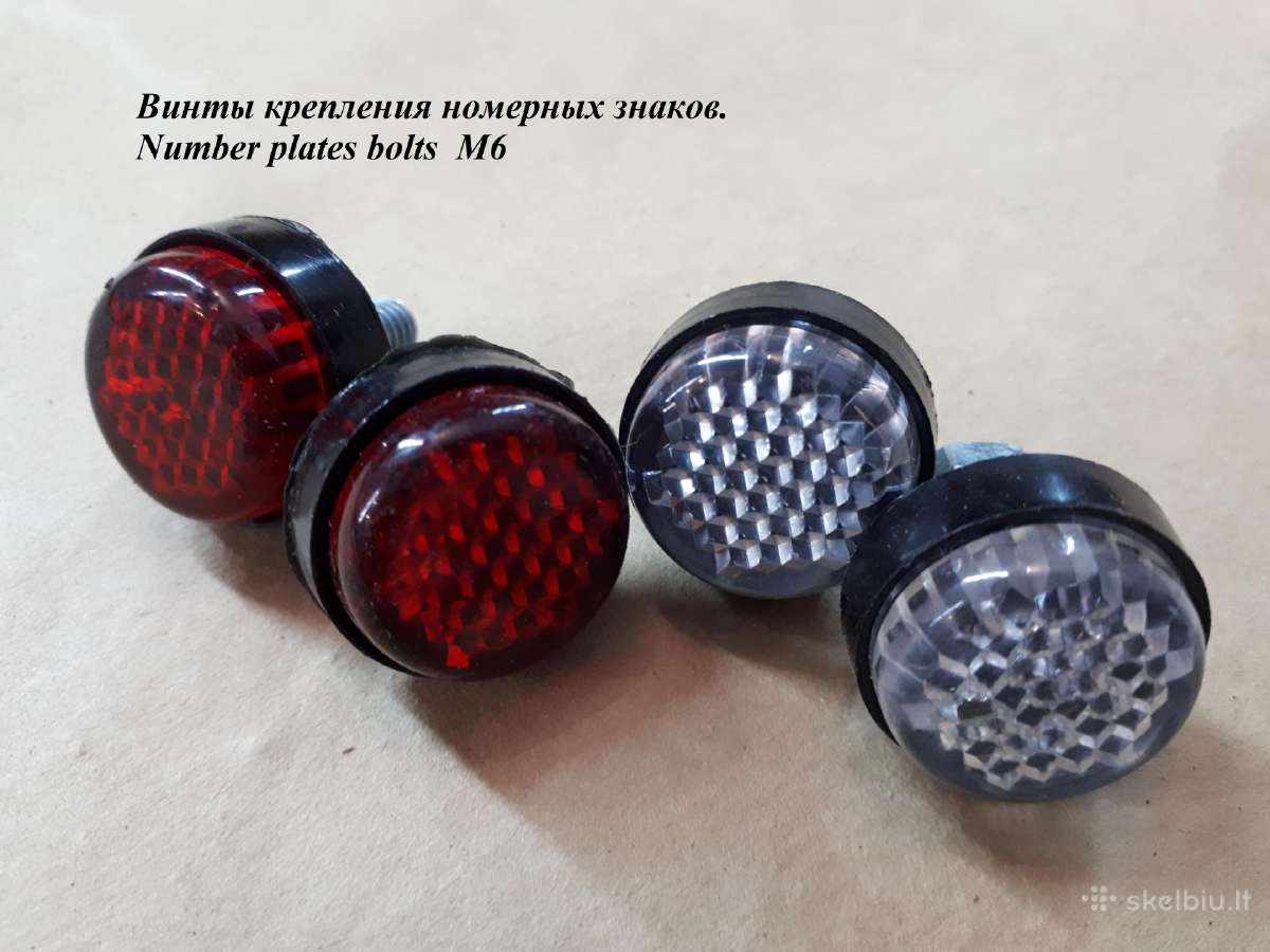 Originalios Detales Moskvich-408/412/2140 - nuotraukos Nr. 6