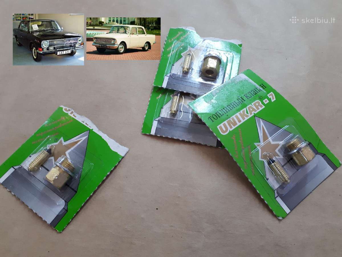 Originalios Detales Moskvich-408/412/2140 - nuotraukos Nr. 11