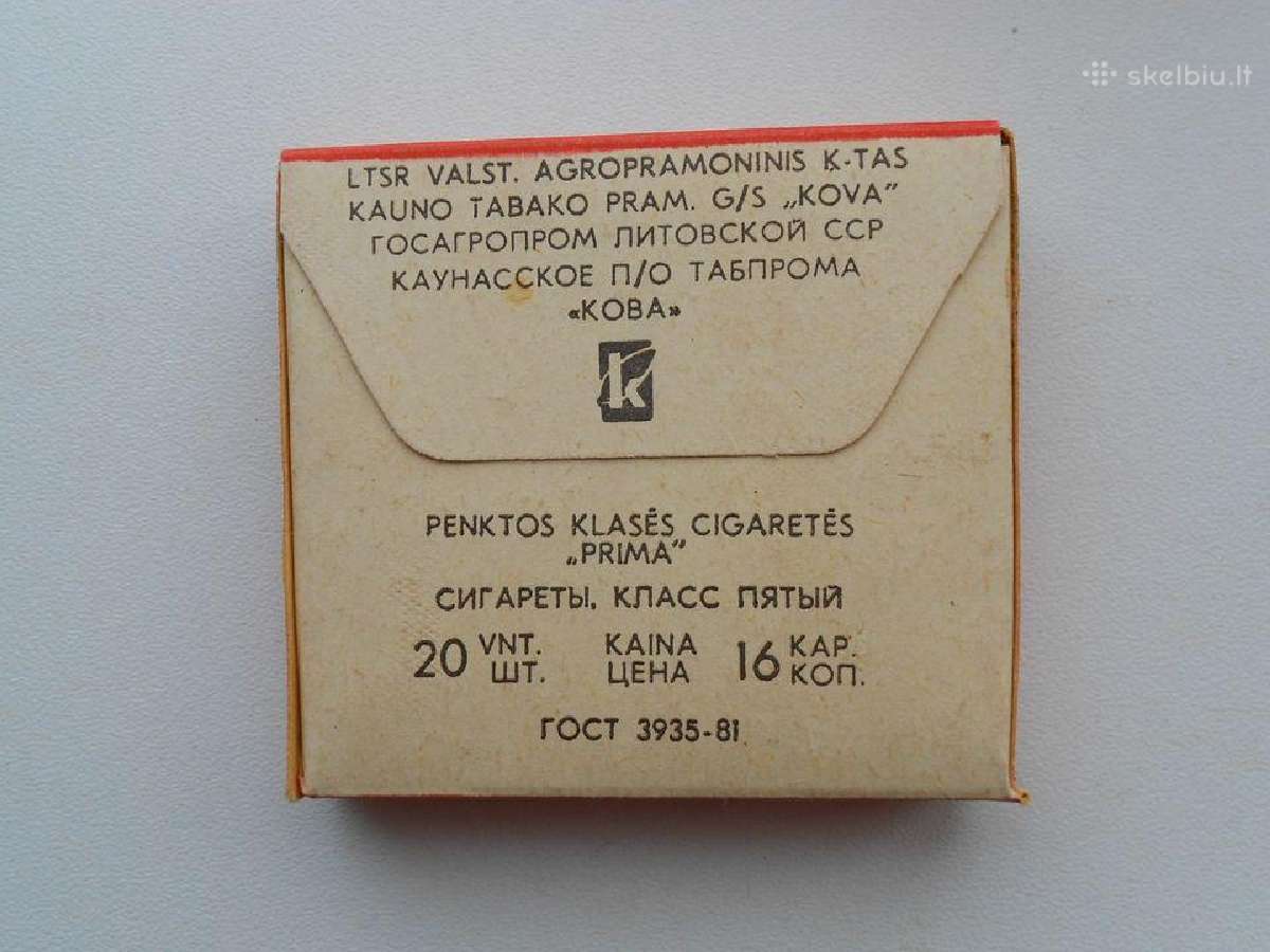 Antikvarine pakuotė Prima - nuotraukos Nr. 2