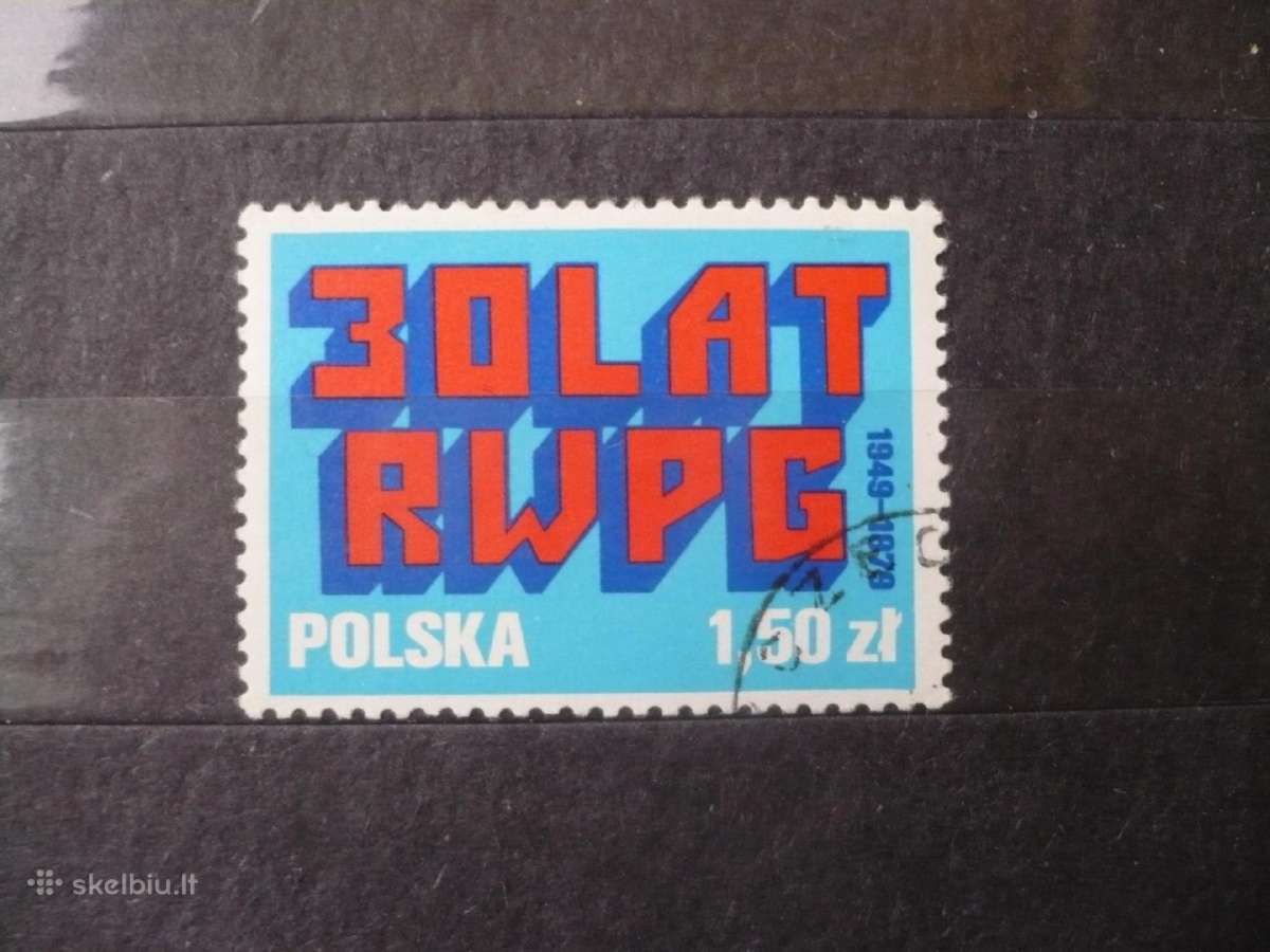 1979 m. Savitarpio ekonominės pagalbos tarybos