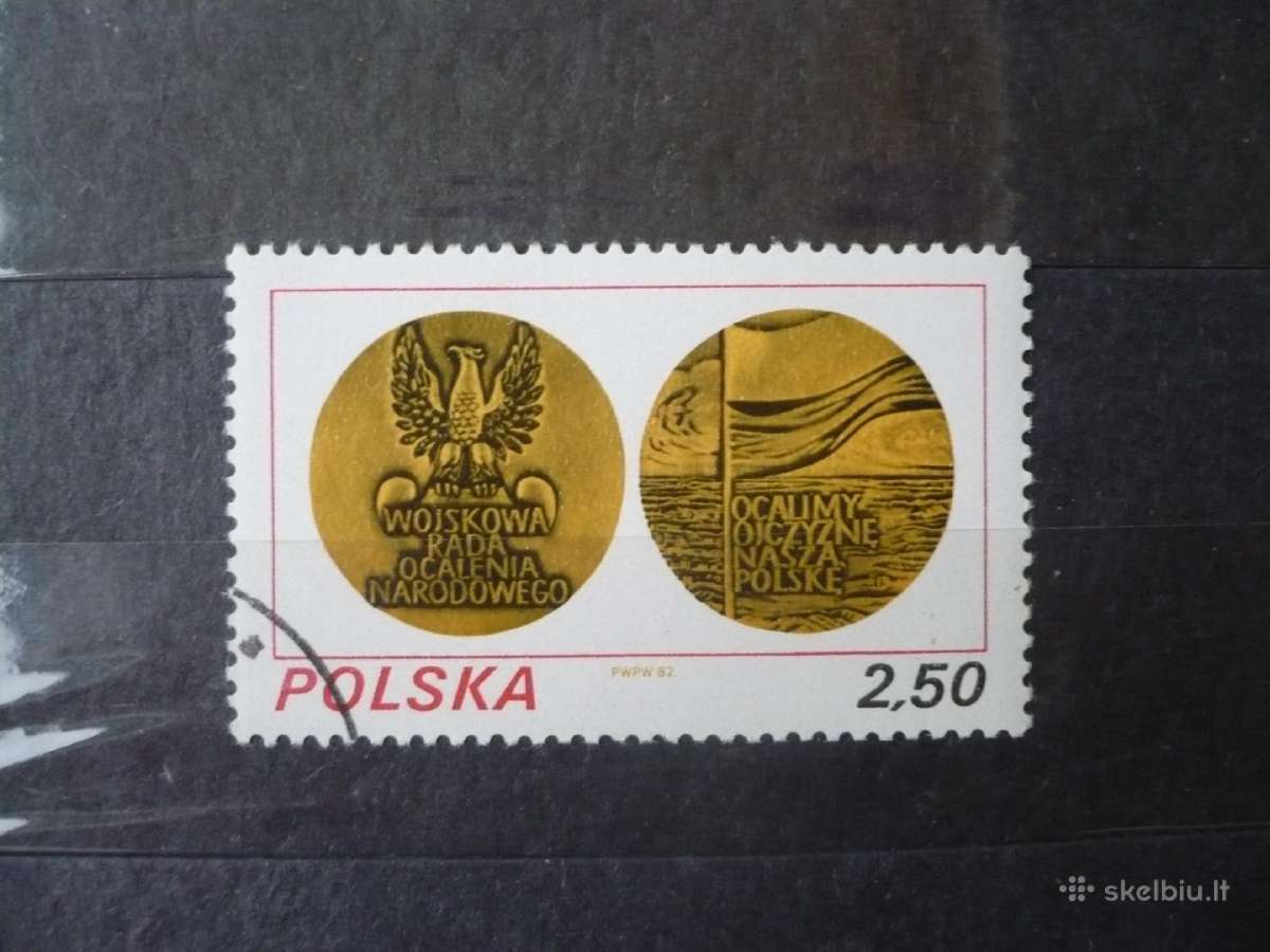 1982 m. Pirmosios Tautos gelbėjimo karinės tarybos