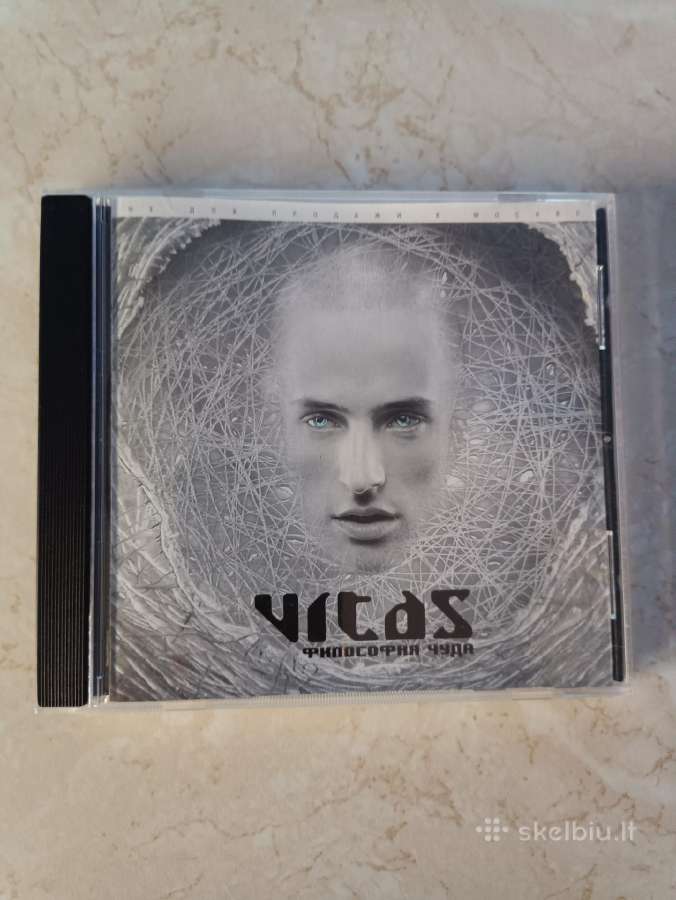 Vitas CD
