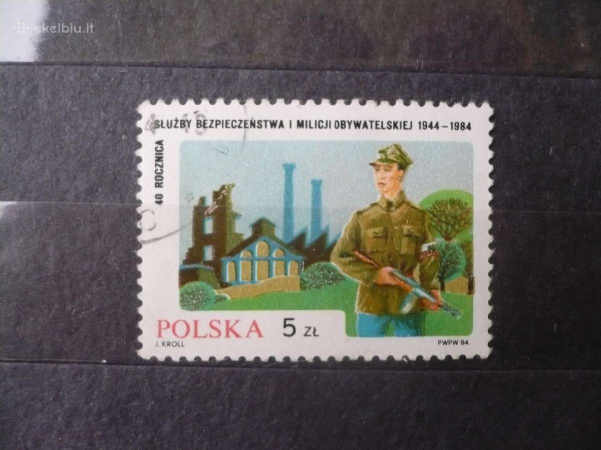 1984 m. Civilinės saugos 40-metis