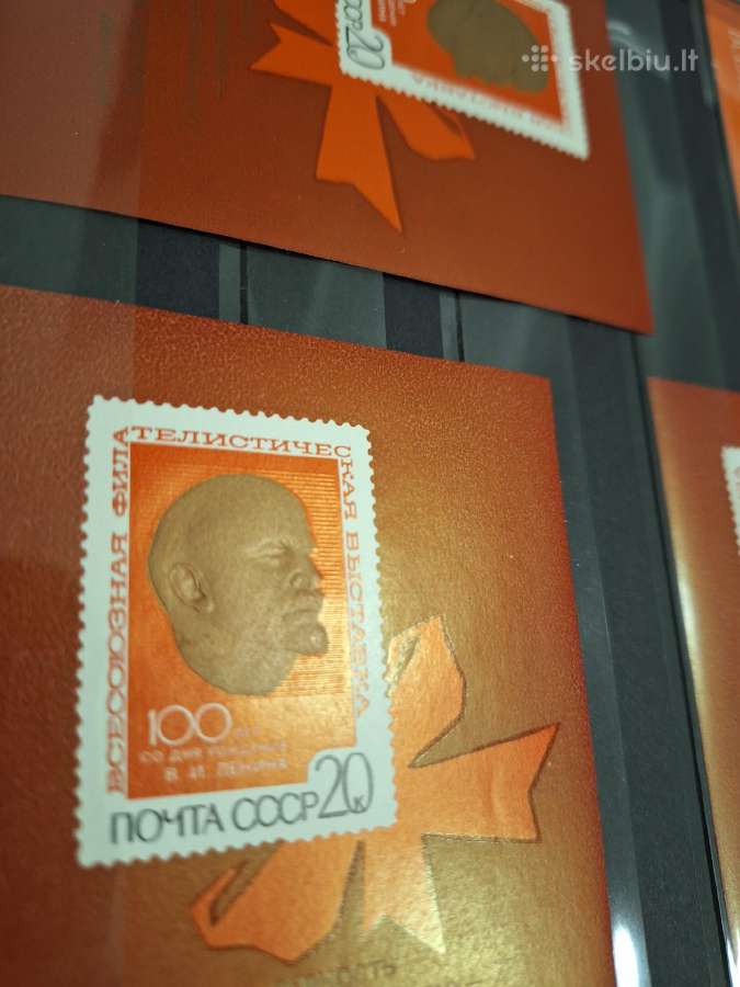 Ssr 1970 m. Leninas, blokas svarus / tiesios lin - nuotraukos Nr. 2