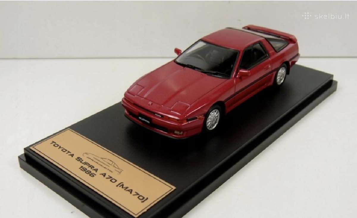 Toyota Supra