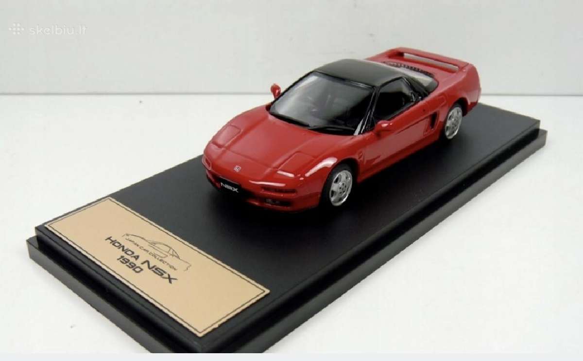 Honda Nsx