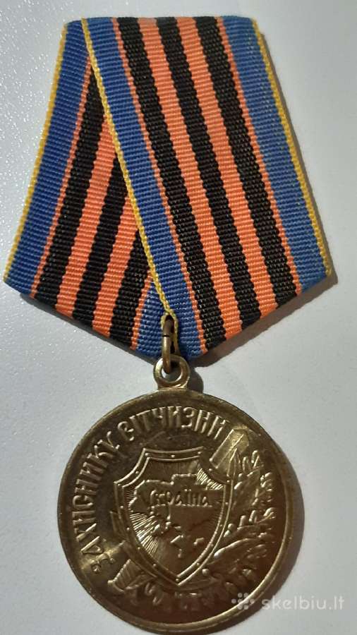 Ukrainos "Tėvynės gynėjo medalis"