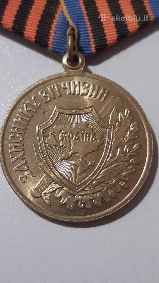 Ukrainos "Tėvynės gynėjo medalis" - nuotraukos Nr. 2
