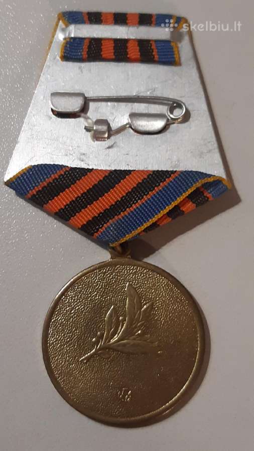 Ukrainos "Tėvynės gynėjo medalis" - nuotraukos Nr. 3