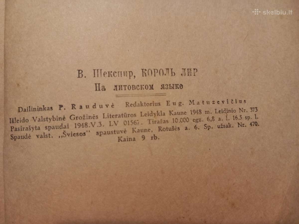 Antikvarinė knyga - nuotraukos Nr. 6