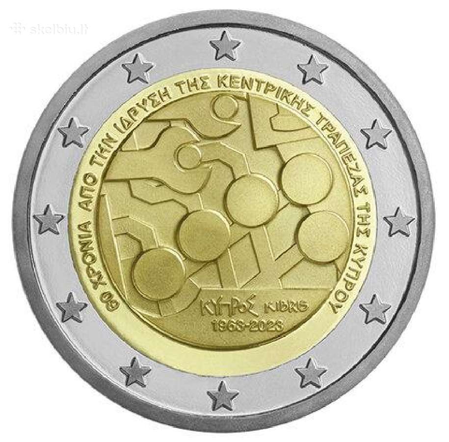 Kipras 2023 60-osios Kipro centrinio banko įkūrimo