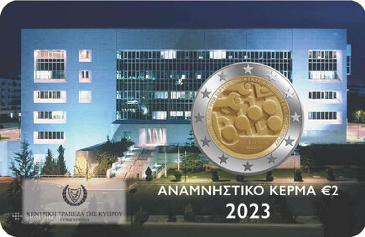 Kipras 2023 60-osios Kipro centrinio banko įkūrimo - nuotraukos Nr. 6