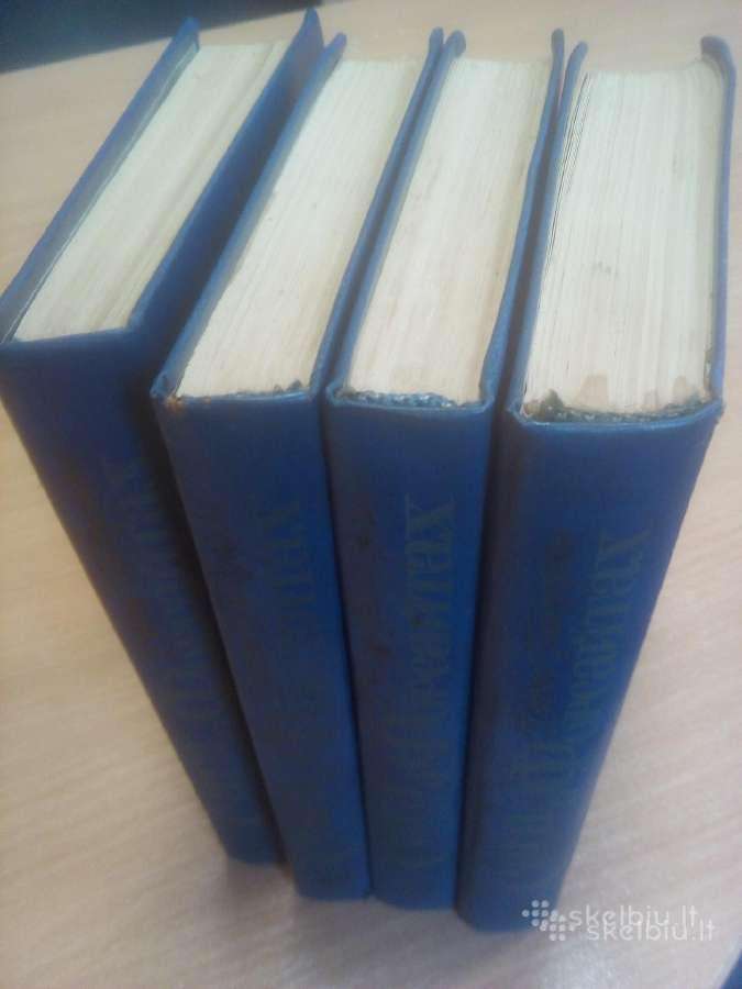 Galsworthy John. Forsyte saga. - nuotraukos Nr. 4