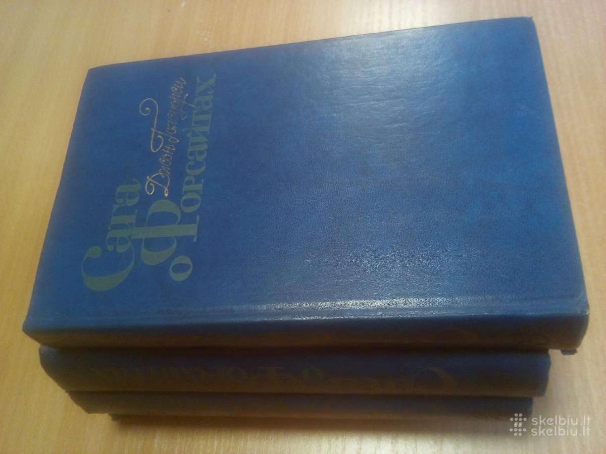 Galsworthy John. Forsyte saga. - nuotraukos Nr. 5