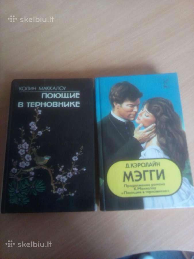 "Erškėčių paukščiai" Colin Mccullough
