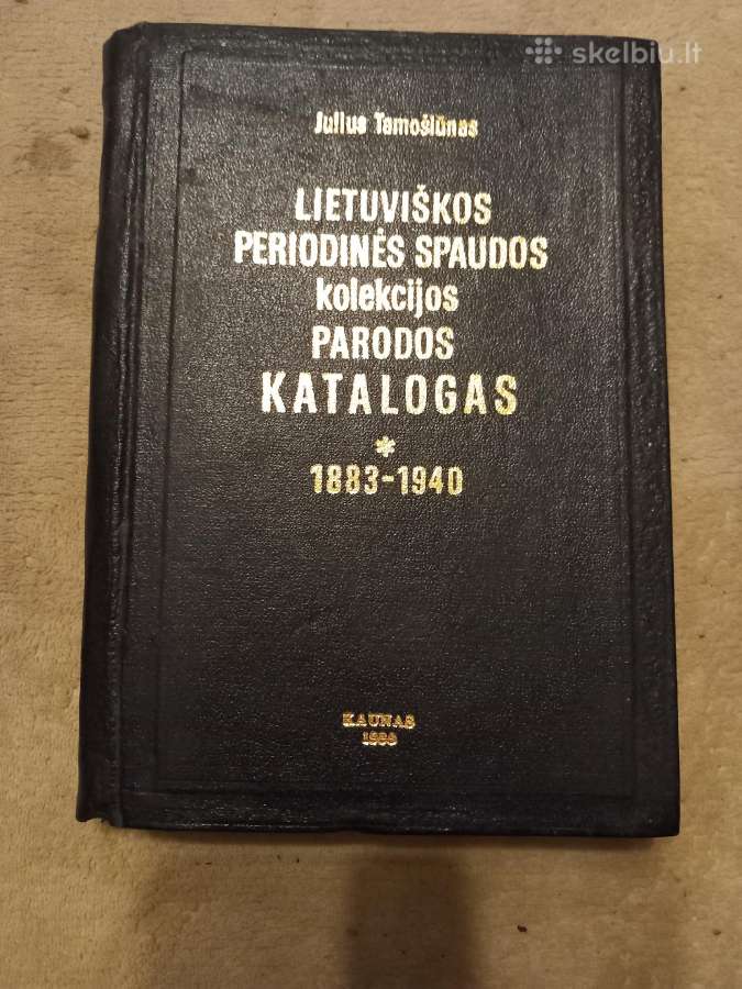 Juliaus Tamošiūno spaudos katalogas