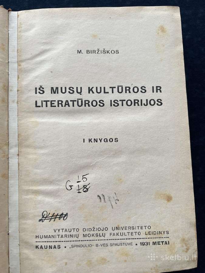 Mykolo Biržiškos knyga - nuotraukos Nr. 3