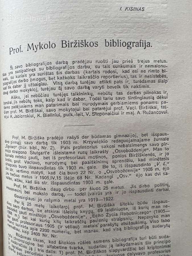 Mykolo Biržiškos knyga - nuotraukos Nr. 4