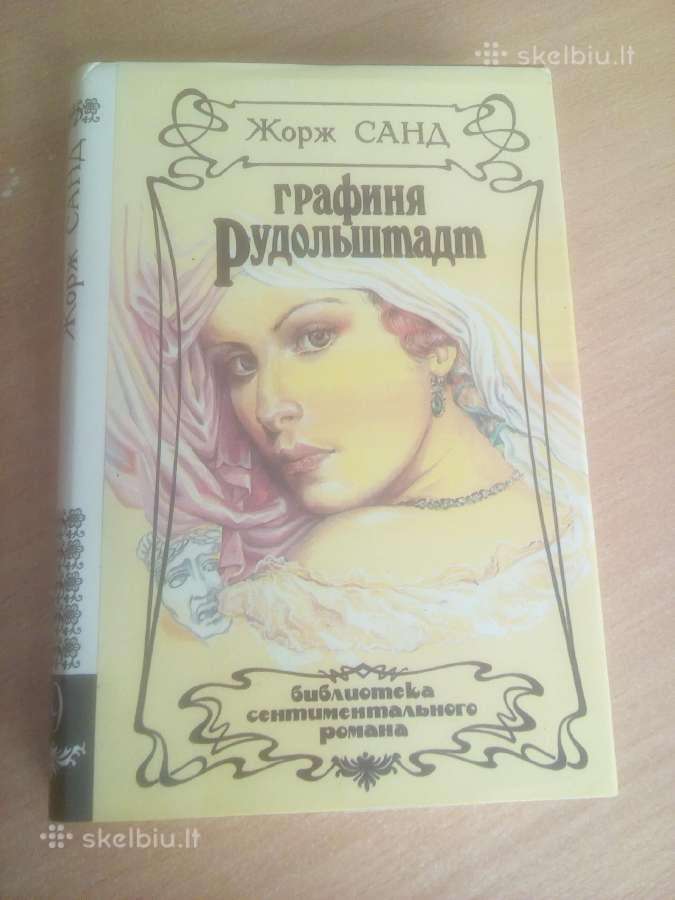 Džordžas Sandas „Grafienė Rudolstadt“ (rusų k)