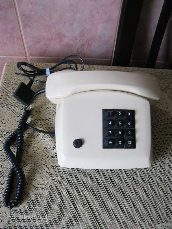 Telefonas is CCCP.zr. foto.