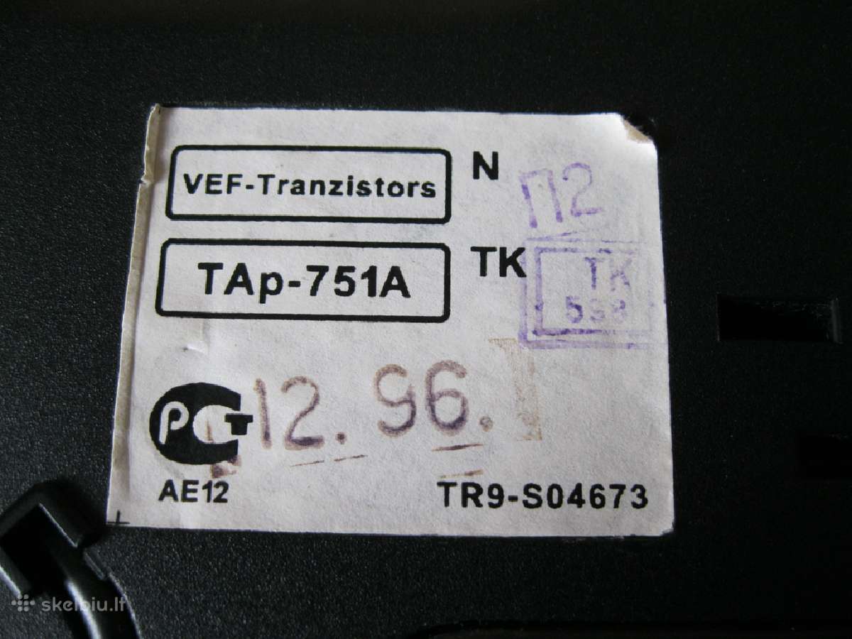 Telefonas is CCCP.zr. foto. - nuotraukos Nr. 4