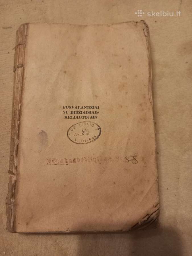 Sena antikvarinė knyga