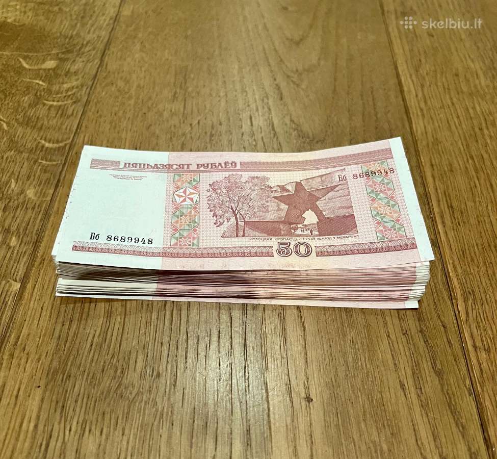 Banknotai - nuotraukos Nr. 2