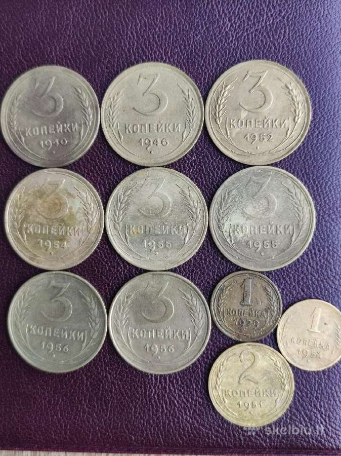 Rusiškos kapeikos - nuotraukos Nr. 11