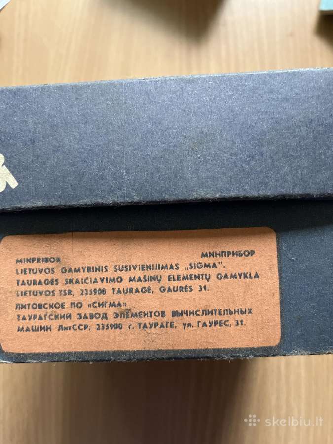 Technikos antikvaras - nuotraukos Nr. 6