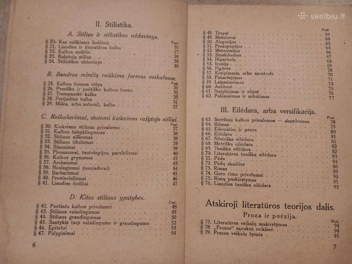 Antikvarinės, prieškarinės knygos - nuotraukos Nr. 5