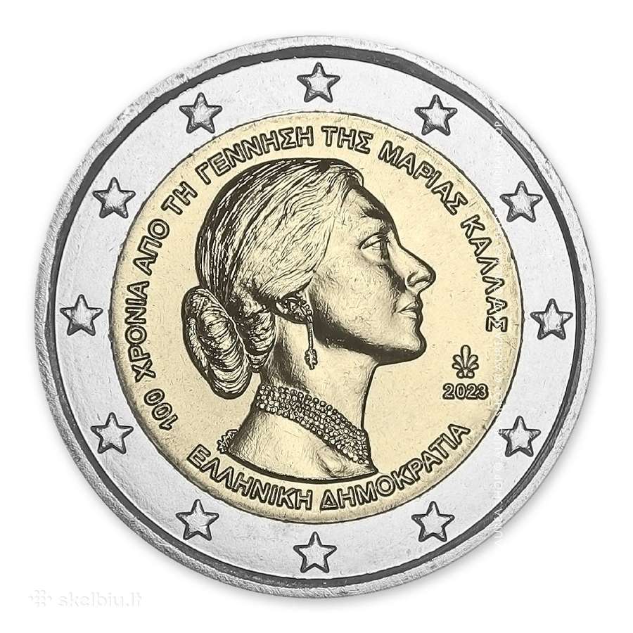 Graikijos 2026 metų 2€ monetos! - nuotraukos Nr. 8