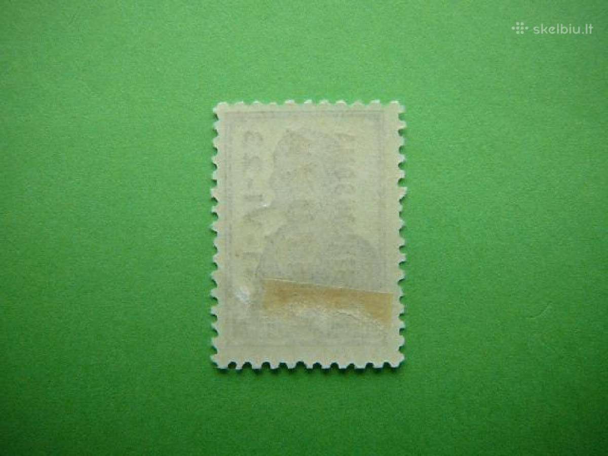 Lietuva 1941 Nepriklausoma Lietuva 10kap np03sl - nuotraukos Nr. 2