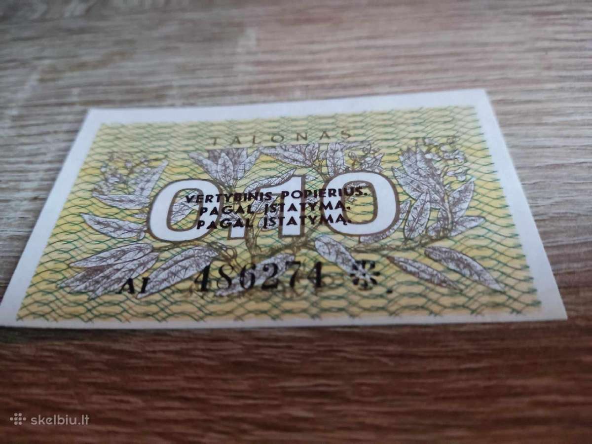Talonas su klaida 1991