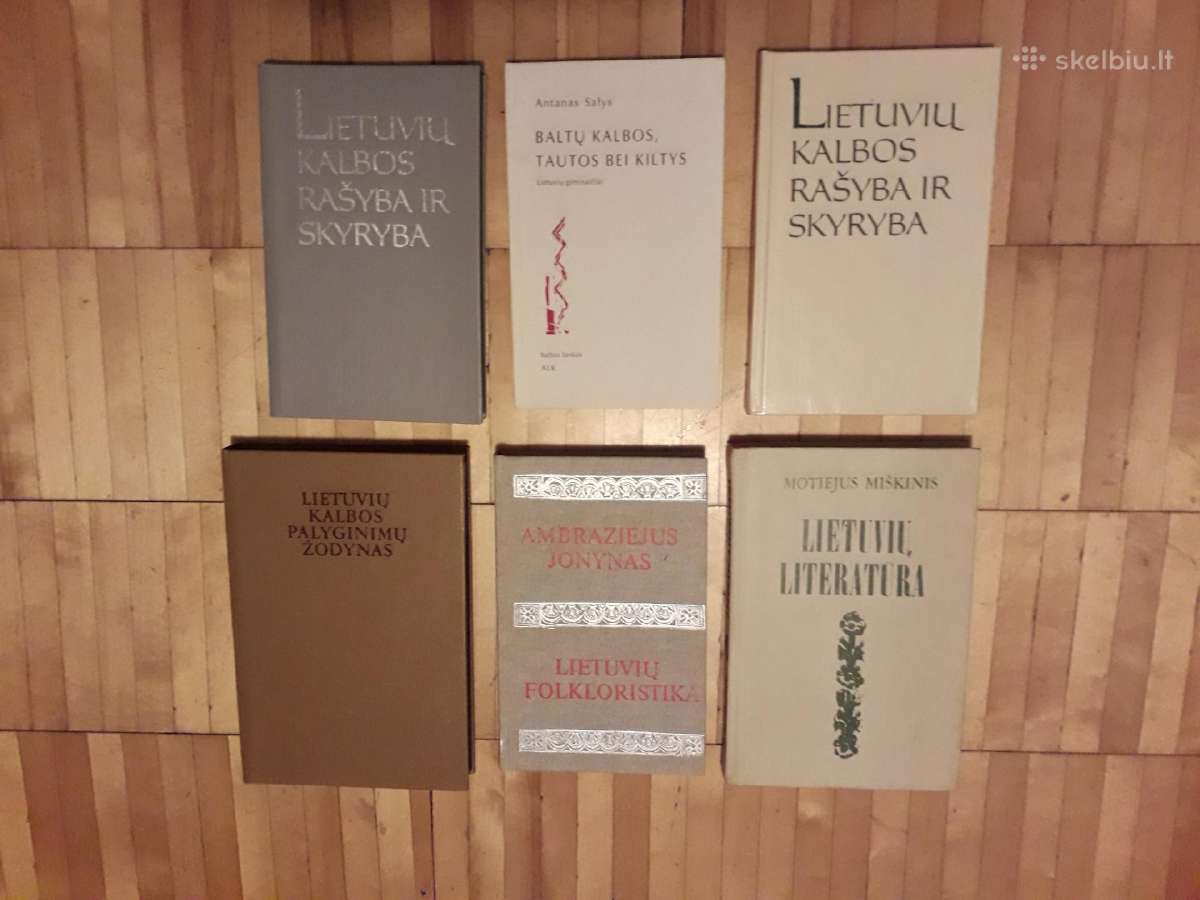 Knygos studijuojantiems lietuvių kalbą ir literatū - nuotraukos Nr. 2