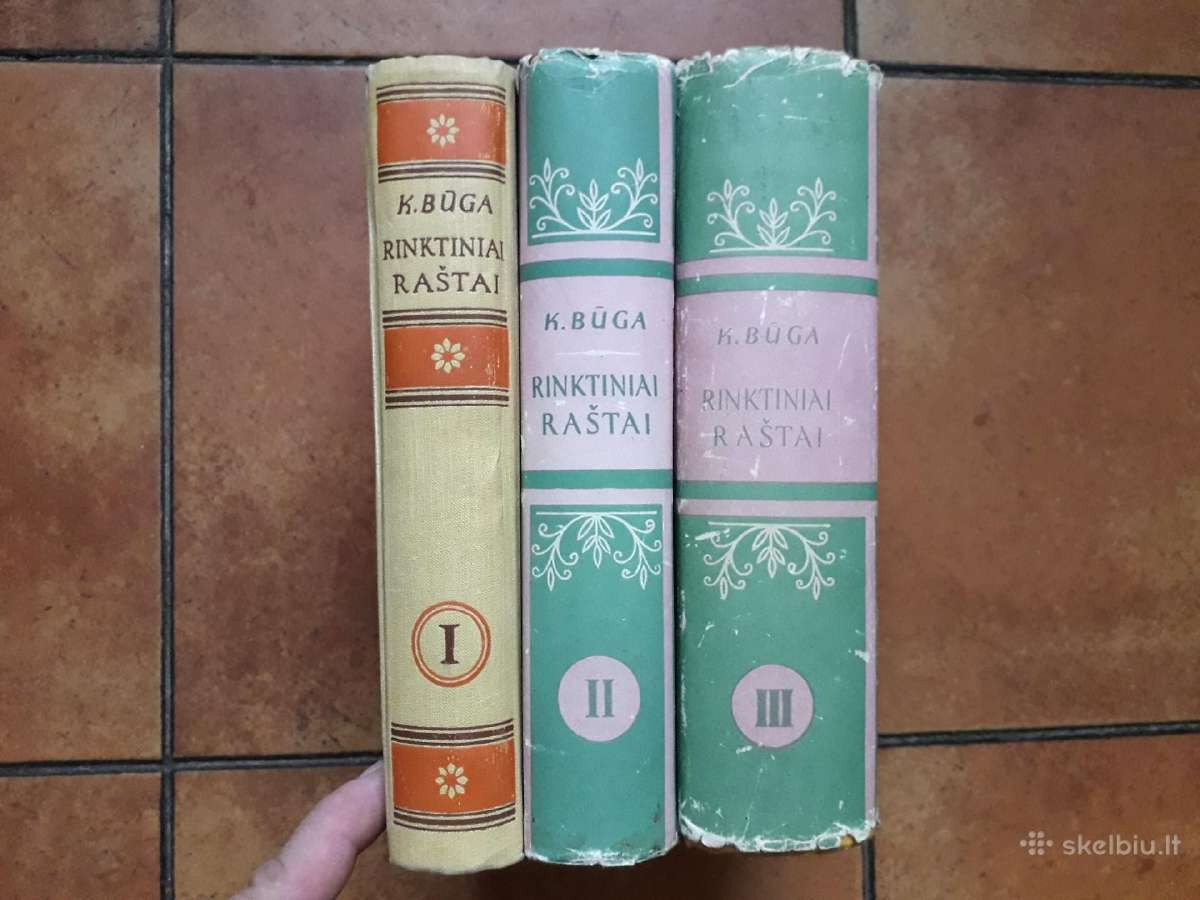 K. Būga "Rinktiniai raštai" 1958-1961 m. 3 tomai