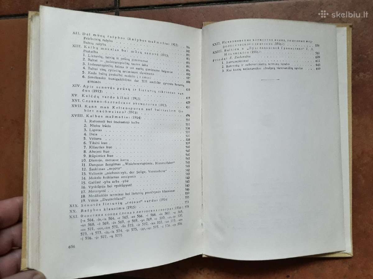 K. Būga "Rinktiniai raštai" 1958-1961 m. 3 tomai - nuotraukos Nr. 7