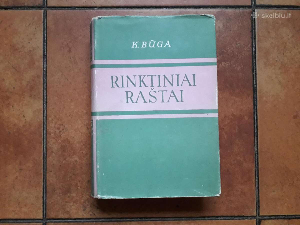 K. Būga "Rinktiniai raštai" 1958-1961 m. 3 tomai - nuotraukos Nr. 9