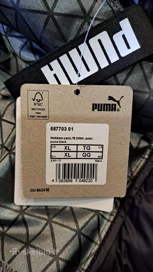 Nauja Puma striukė - nuotraukos Nr. 4