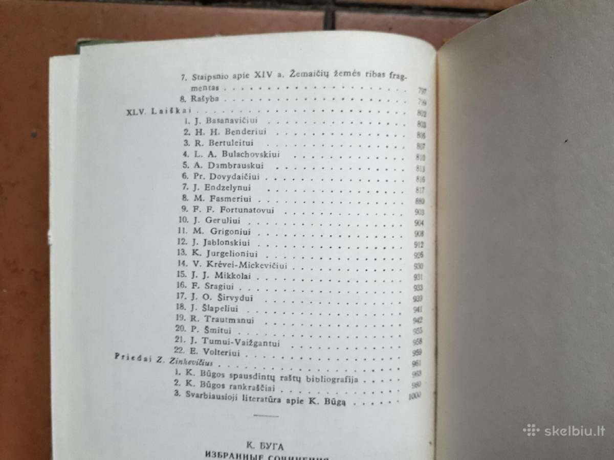 K. Būga "Rinktiniai raštai" 1958-1961 m. 3 tomai - nuotraukos Nr. 21