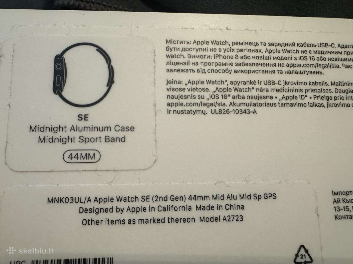 Apple Watch Se 2nd Gen 44 mm Midnight Gen2 - nuotraukos Nr. 3