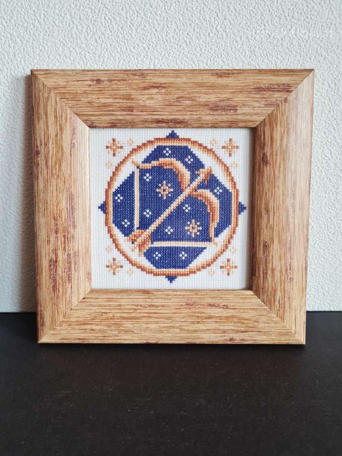 Šaulys (Zodiako ženklas) Siuvinėtas paveikslas.